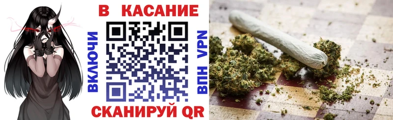 Магазин наркотиков Сосенский ГАШ  Метамфетамин  KRAKEN зеркало  МЕФ  АМФ  Бошки Шишки  Alpha-PVP  КОКАИН 