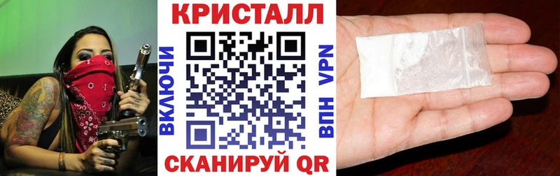 где купить наркоту  Сосенский  Амфетамин VHQ 