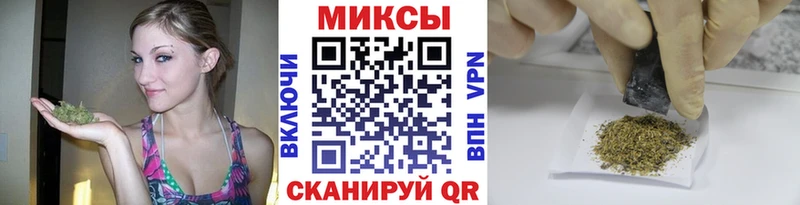 Бутират 99% Сосенский