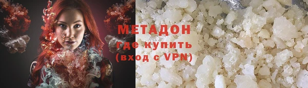 мескалин Аркадак