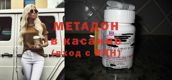 таблы Арсеньев