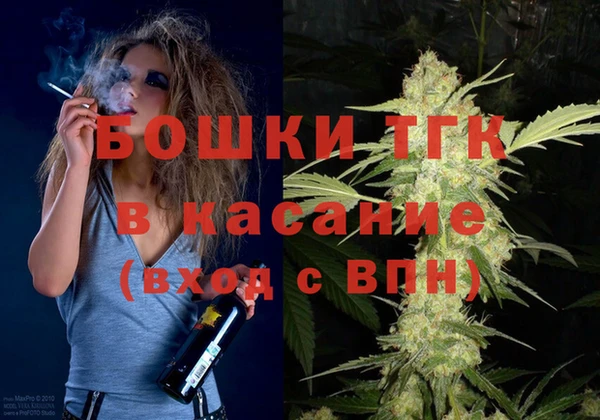 таблы Арсеньев