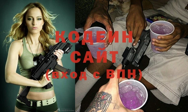 кокаин колумбия Наволоки