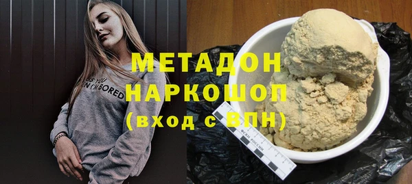 таблы Арсеньев
