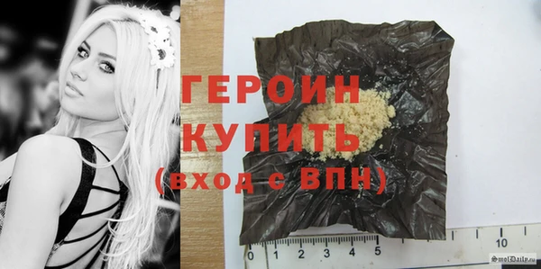 таблы Арсеньев