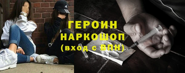 мескалин Аркадак