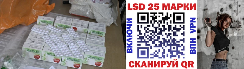 купить наркоту  Сосенский  MEGA ССЫЛКА  даркнет клад  LSD-25 экстази ecstasy 