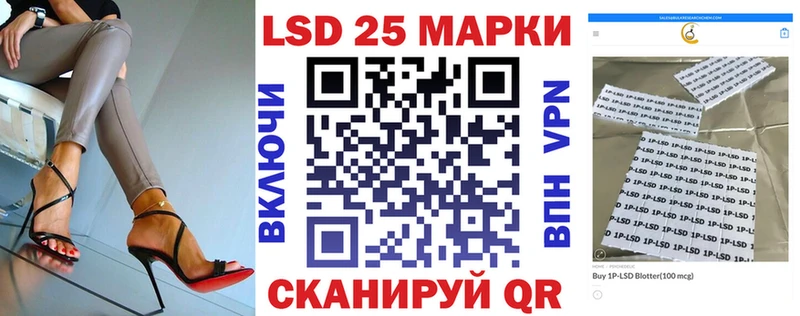 где купить наркоту  Сосенский  Марки NBOMe 1500мкг 