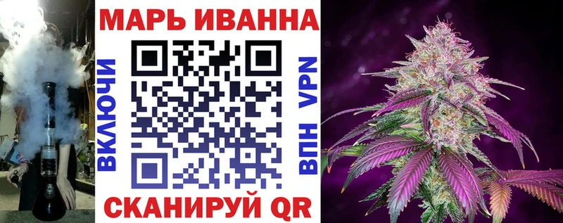 Каннабис VHQ Сосенский